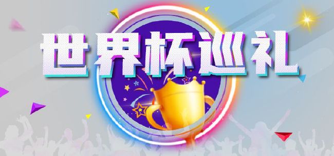 插插电影